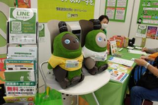 世界の最新技術を自由に組み合わせ、暮らしを進化させるインフラの常識を創る！