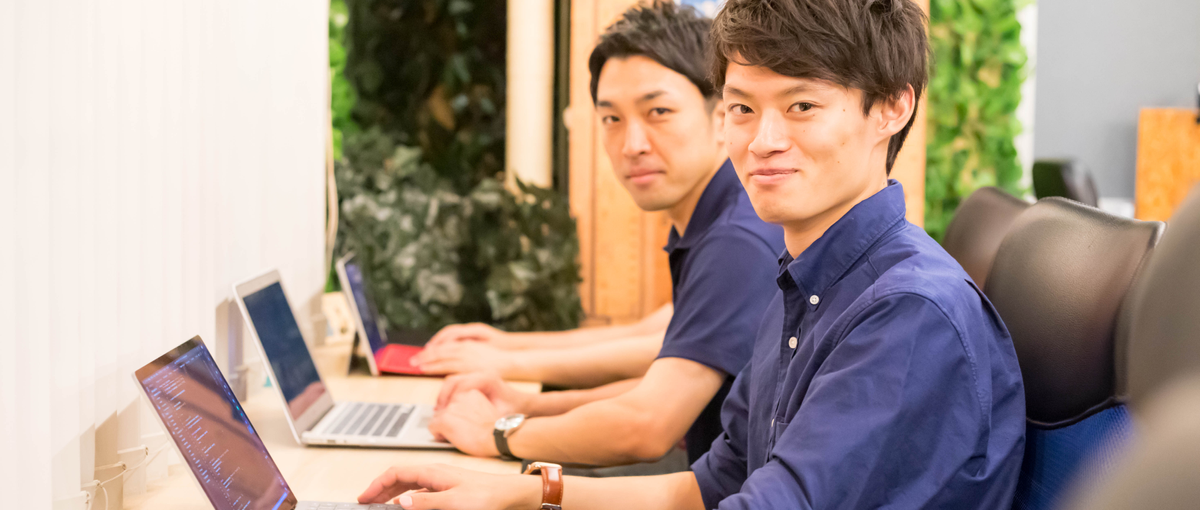 上流工程なんて行きたくない！好きな言語で、好きな開発を続けたい方必見！