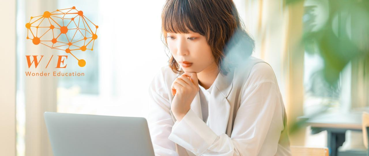 人生を豊かにする講座を提供しています！顧客対応チームのリーダーを募集中〇