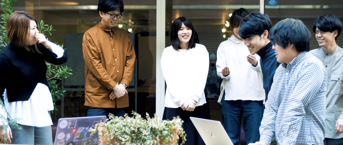 大手ECサイトのUI/UX、クリエイティブを提案するECデザイナー募集