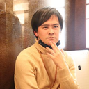 福田 恭士