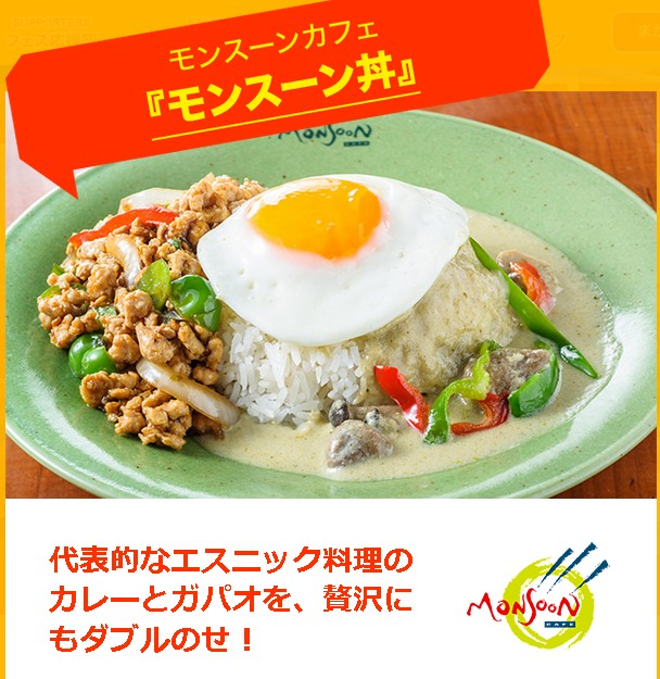 やっぱりこれできまり！！