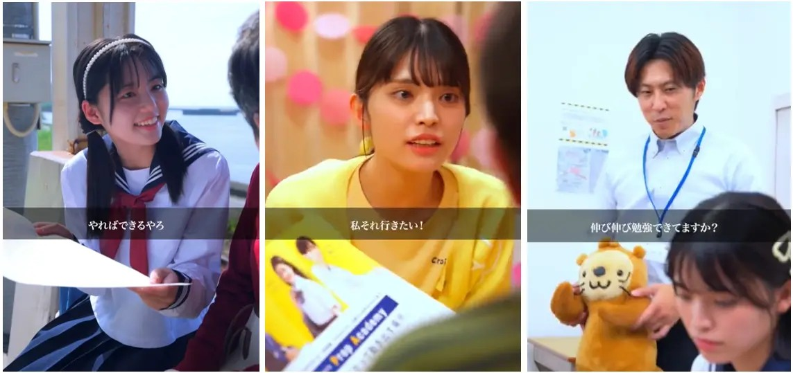 4日間で300万回再生突破 寺小屋グループ初のショートドラマ『ウサギとカメ』受験の先にある未来を見据えて―それぞれが見つけた自分に合う道