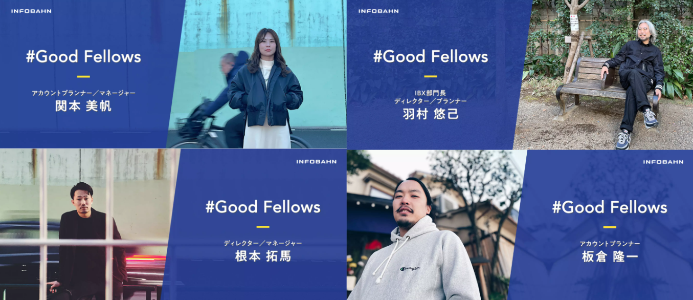 2023年上半期TOP5記事！果たして1位に輝いたのは！？