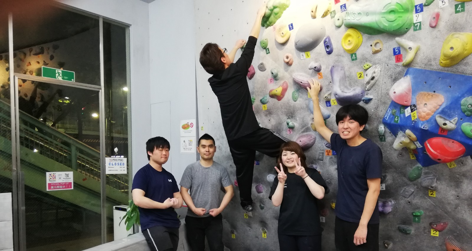 and factory【ボル部】4月の活動！