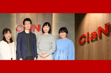 日テレ発ベンチャーで組織の急成長に必要不可欠な経理担当者を募集！