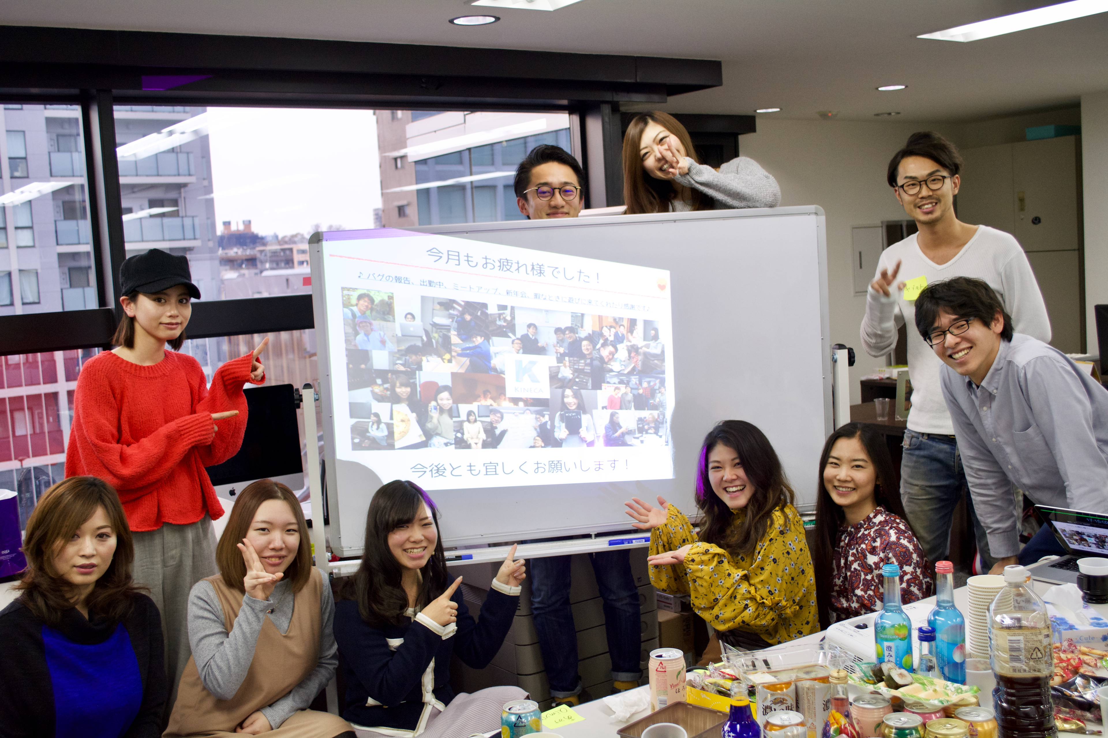 放課後ベンチャー募集！平日夜や土日を自分のスキルアップに当てませんか？