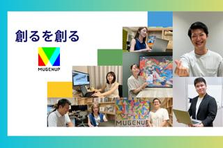 漫画好き歓迎！WEBTOONコミックの校正・校閲・検品｜経験ゼロから活躍！