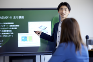 お客様の課題に寄り添い、最適なご提案をします。