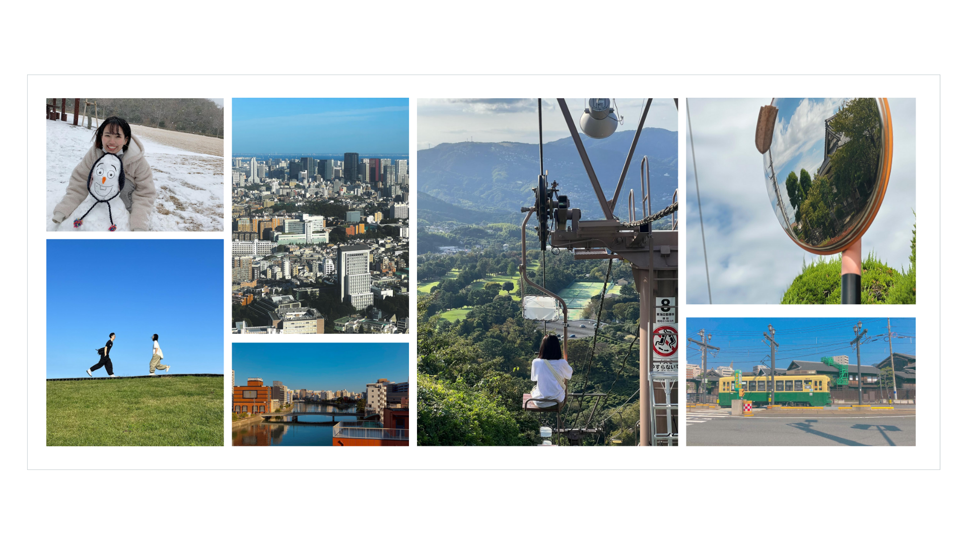 일본이 아닌 말레이시아로 취업한 이유가 궁금하신가요? 🌟