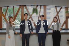 25卒｜元人材事業部長、元人事のいる当社で豊富な人材の知識を付けませんか？