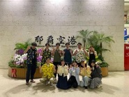 沖縄旅行🌺