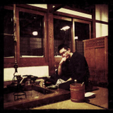 Tomoya Suzuki