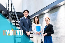 0スタートOK！社員の９割が異業種出身！着実にスキルが身に着く充実の研修有