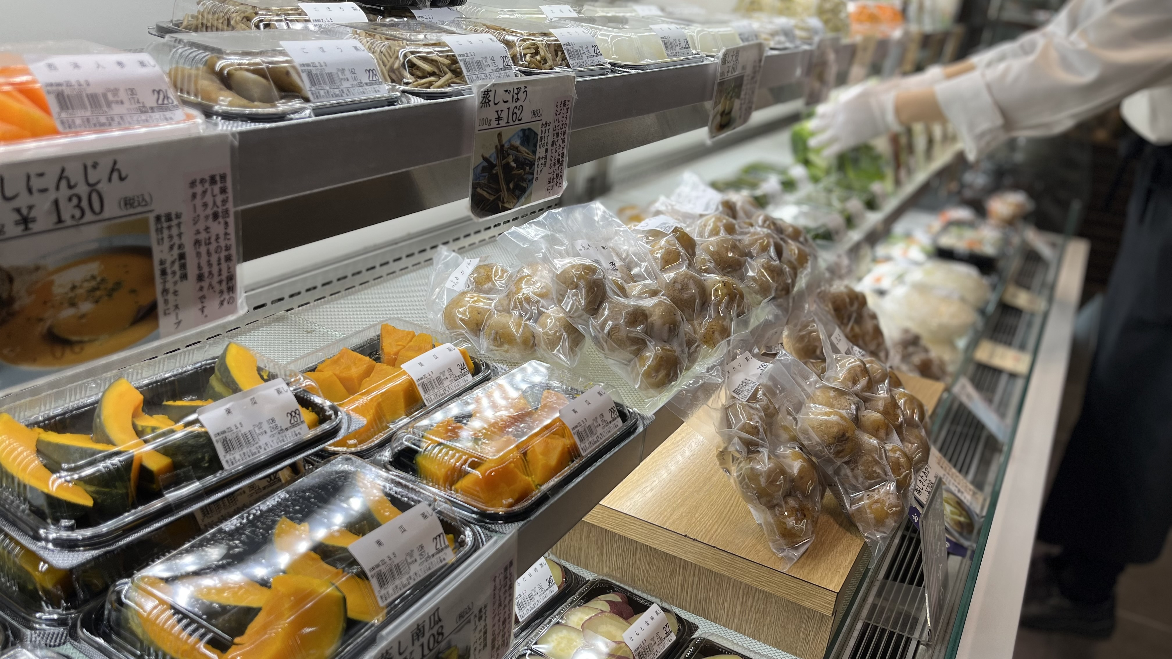 【事業紹介 vol.1】新しい八百屋のかたち／手間や負担を半分に！最後の味付けはお客様のお楽しみ