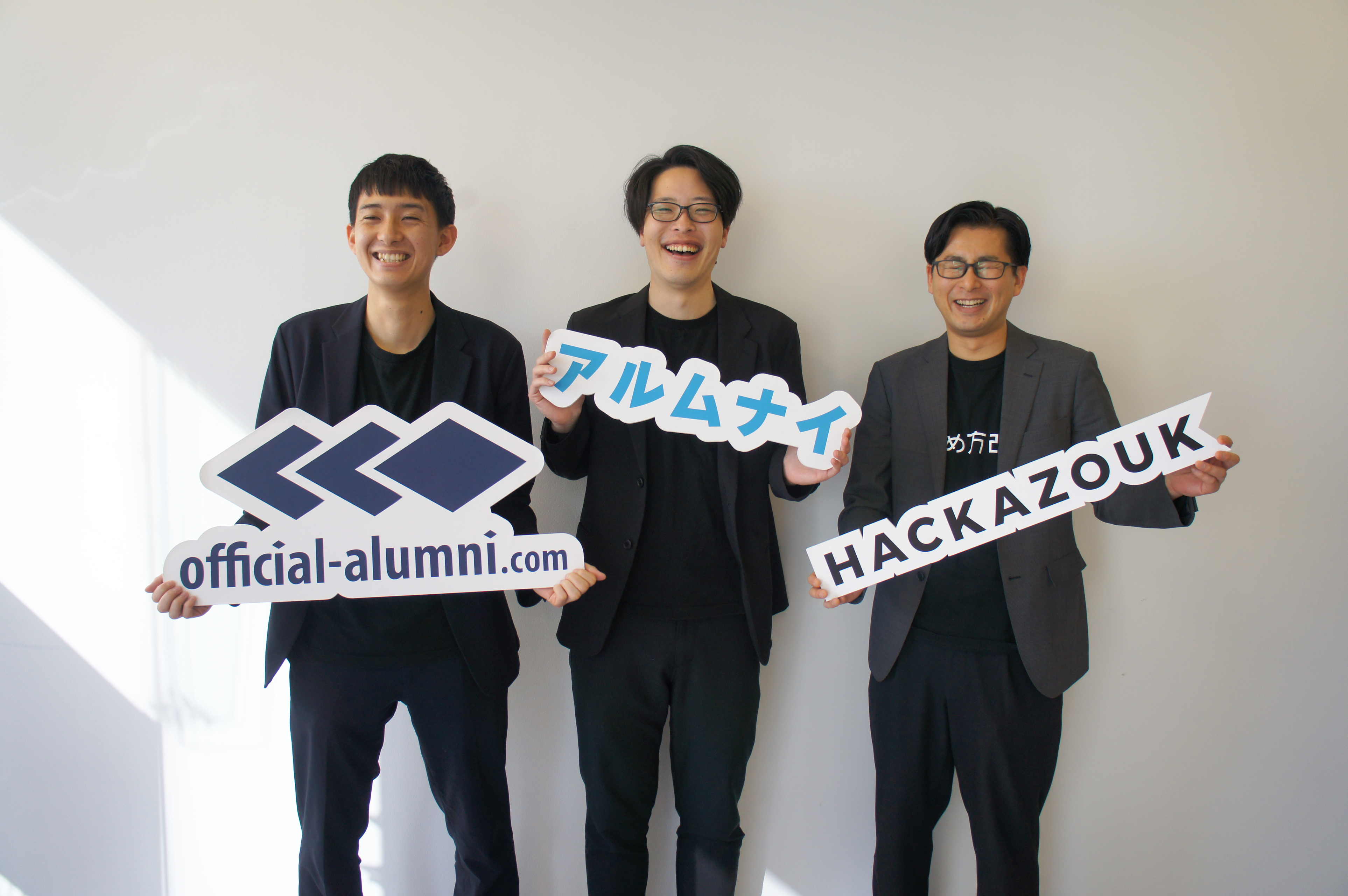 【メンバー座談会】コンサルタントが語る、スタートアップで働くことに抱いた期待とその実態とは？