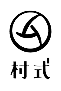 About 村式株式会社