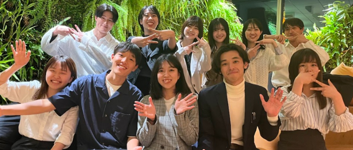 ＠東京｜他大学の仲間と切磋琢磨｜実践を通して企画・営業力を磨くインターン！