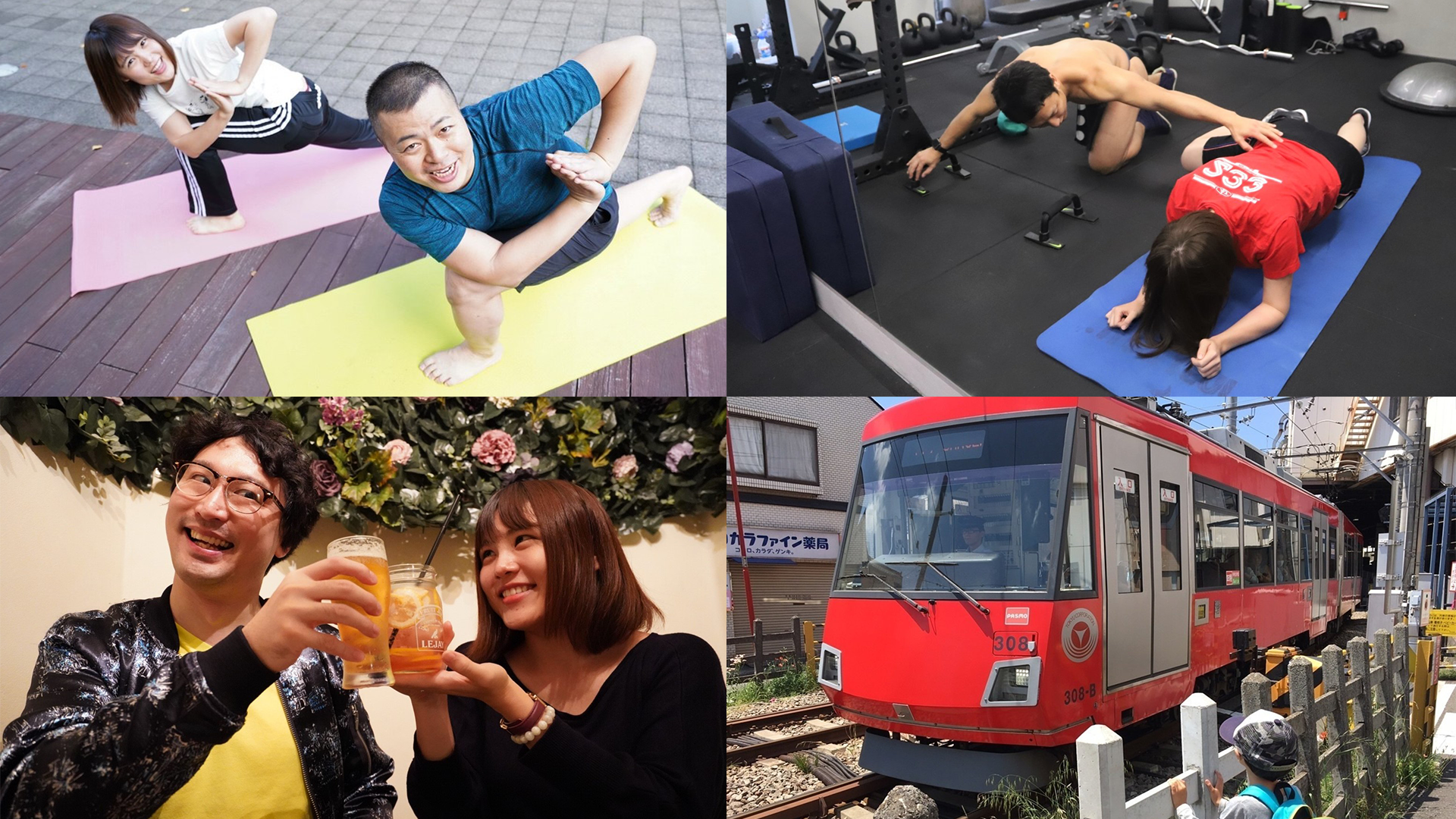 有名人の遊び密着企画に自治体向け地方創生新サービス。プレイライフが仕掛ける新施策！