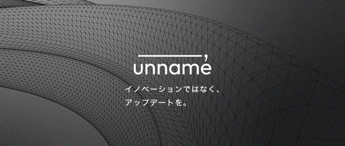 福岡｜広告運用経験者、代理店経験者歓迎！マーケコンサルとして成長しよう
