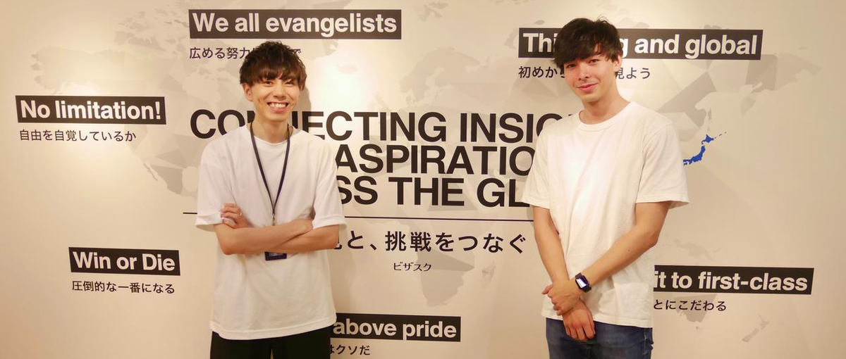 キャリアは自ら切り開いていくもの、ベンチャーに挑戦しませんか？