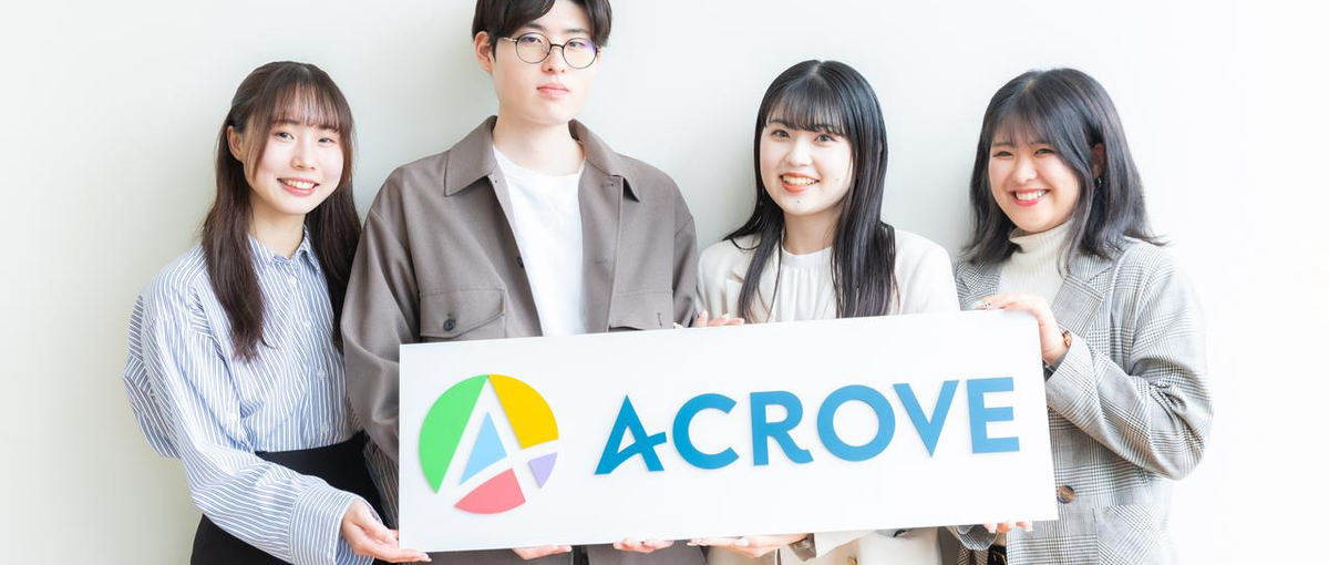 セールス| スタートアップで圧倒的営業スキルを身につけませんか？