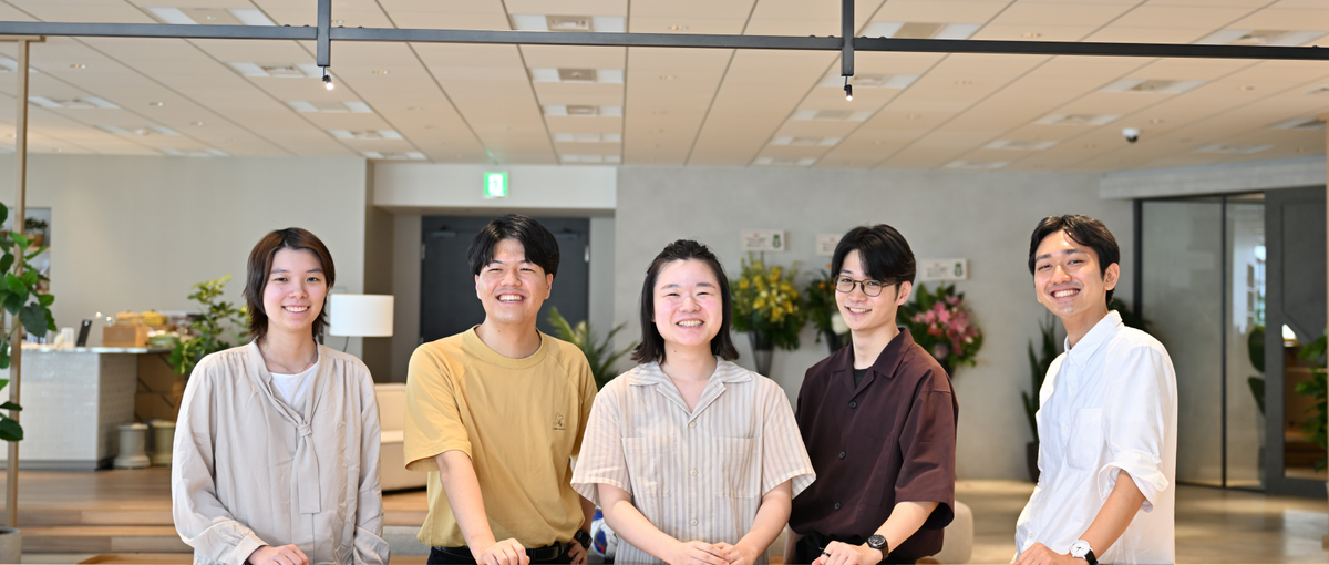 12月10日開催 | 27卒対象オンライン面接対策セミナー