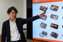 挑戦した分だけ、未来が変わる！ポテンシャル採用／法人営業職