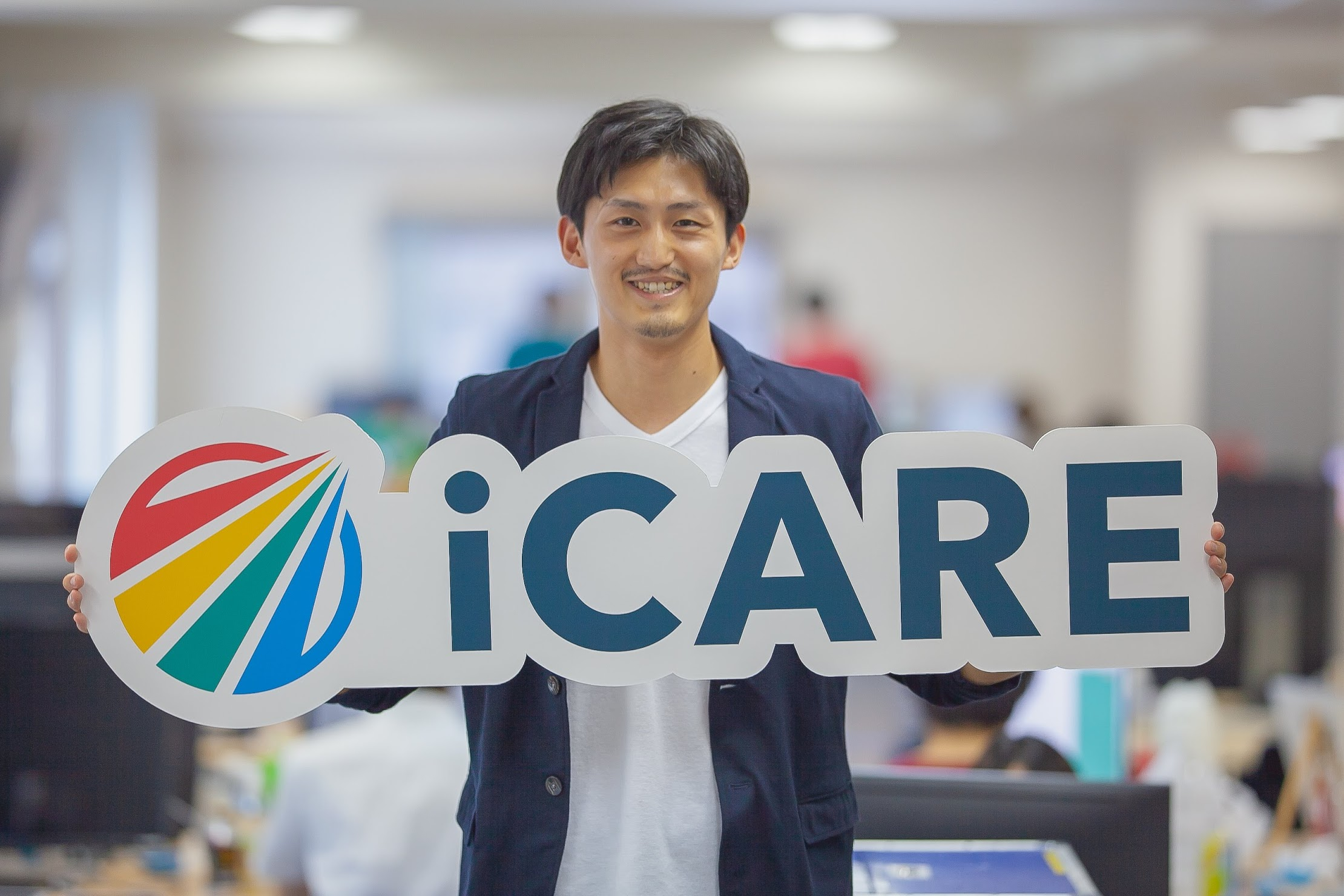 何者かになりたい33の男、iCAREを選ぶ。