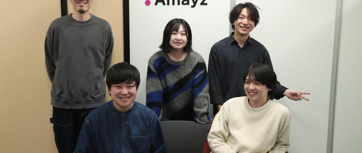 ITに関わる営業募集！！経験がなくても大丈夫！イチから教えます！