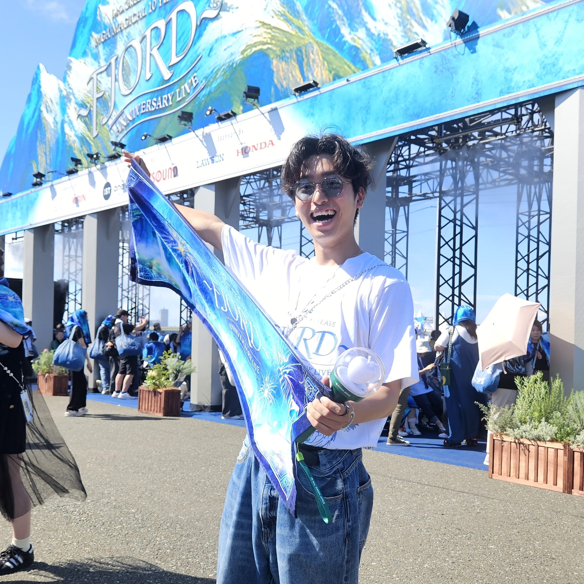 Hibiki Nagafuji