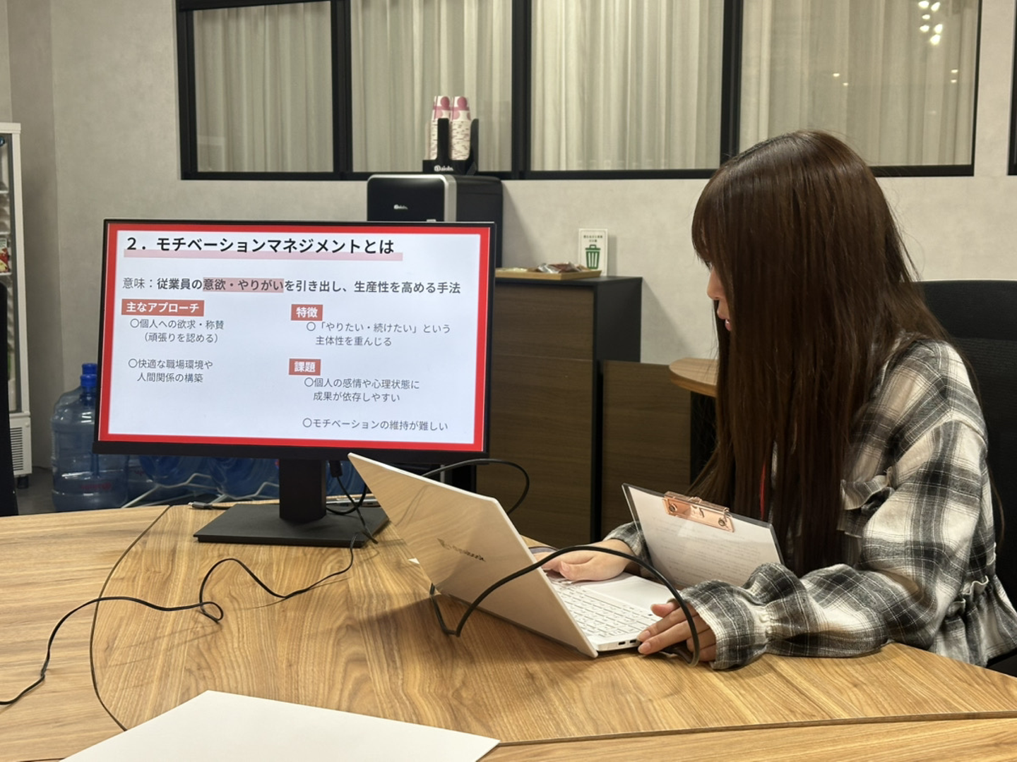 Article content