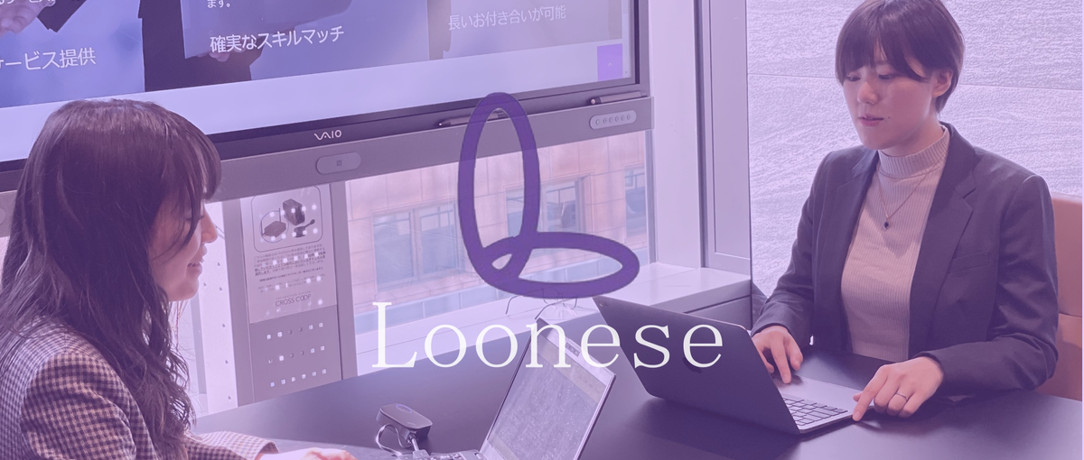 PMやプリセールスに挑戦したいネットワークエンジニア大募集！