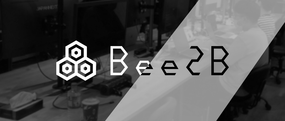 適度なプレッシャーの中で、効率的かつハイレベルな開発をしませんか？