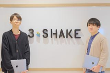 インフラを得意分野とするテックベンチャーで、PM経験を持つSRE募集！