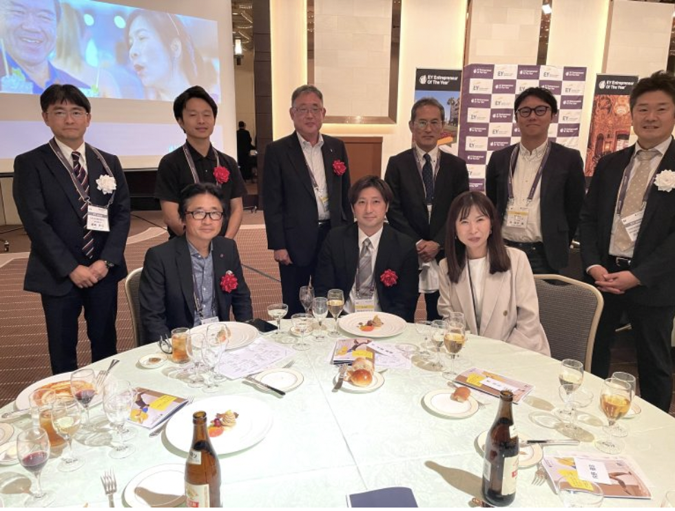 【News】EOY2023九州地区アワードセレモニー /STARTUP KYUSHUに参加しました。