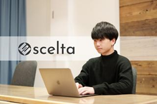 経験ゼロでもOK｜24歳の代表直下！webマーケティング担当wanted!