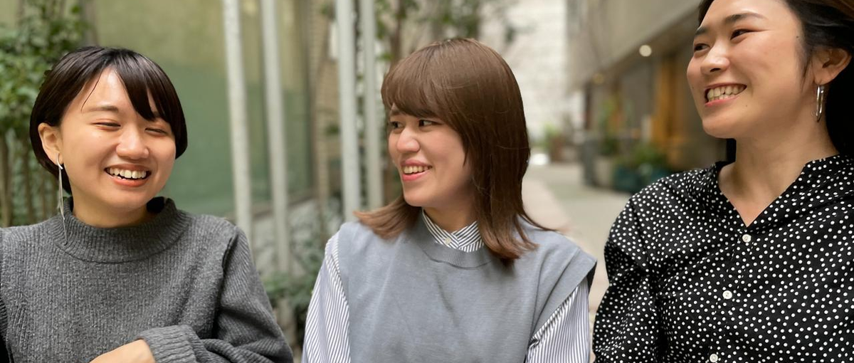 事業創造を通じて地域に貢献する仕事——地方創生に携わりたい方募集！