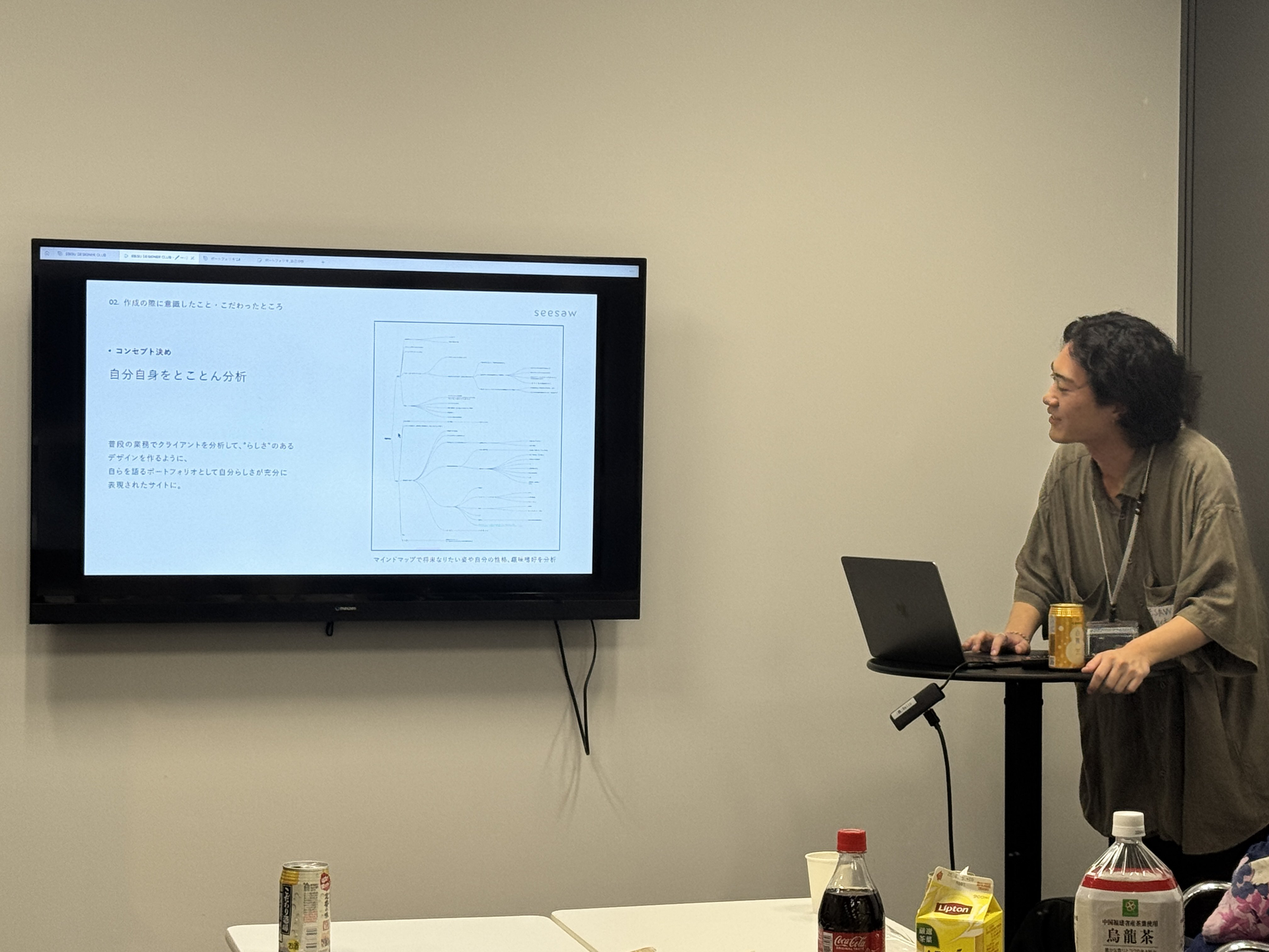 ポートフォリオサイトがWebデザインアワードを受賞した話 | 株式会社SEESAW