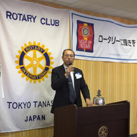 町田　栄一郎さんのプロフィール