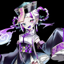 Nico