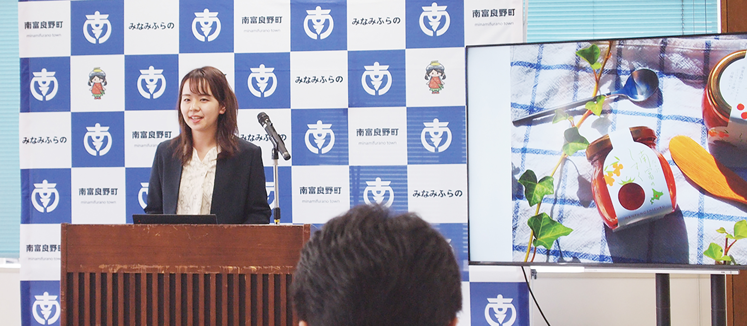 【社員インタビュー】地域の事業者に寄り添い、北海道の未来を拓く