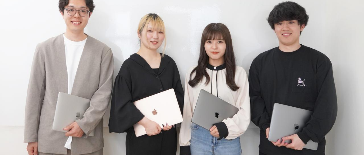 WEB制作経験者かつサーバーサイド言語に明るい方を募集してます！！