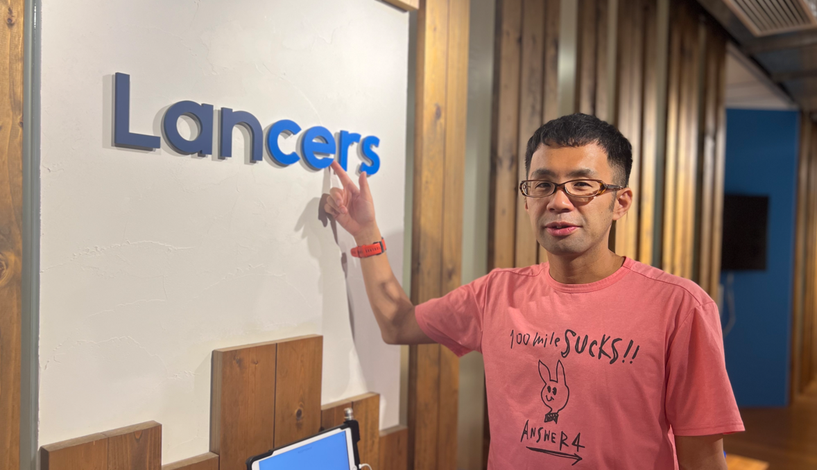 私が再びランサーズに戻ってきた理由