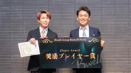 webチームのエンジニアです！