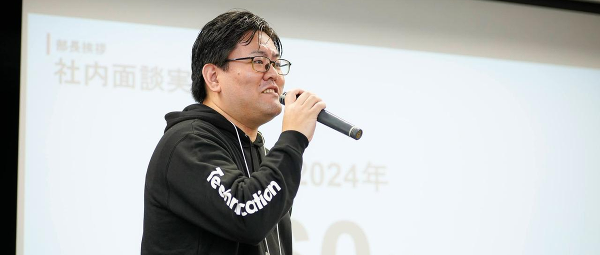 🔴Webエンジニア募集！案件を選択して理想の働き方を実現！