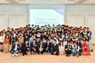 スタディサプリ合格祝賀会
