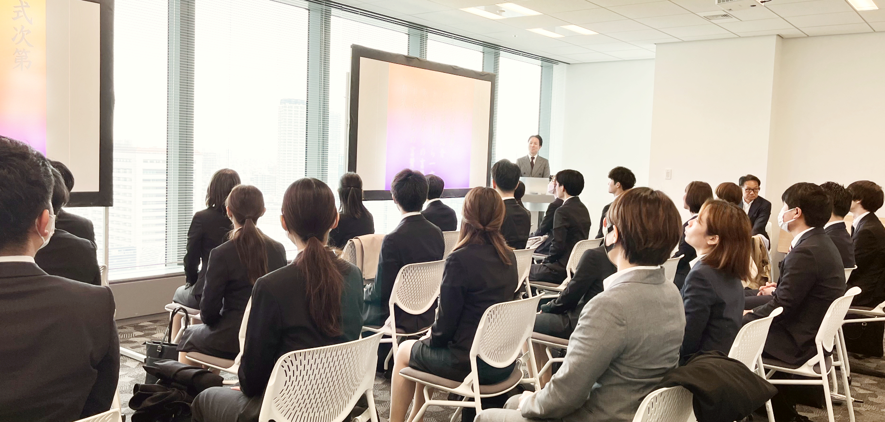 テラスカイ・テクノロジーズ2024年4月　入社式を開催