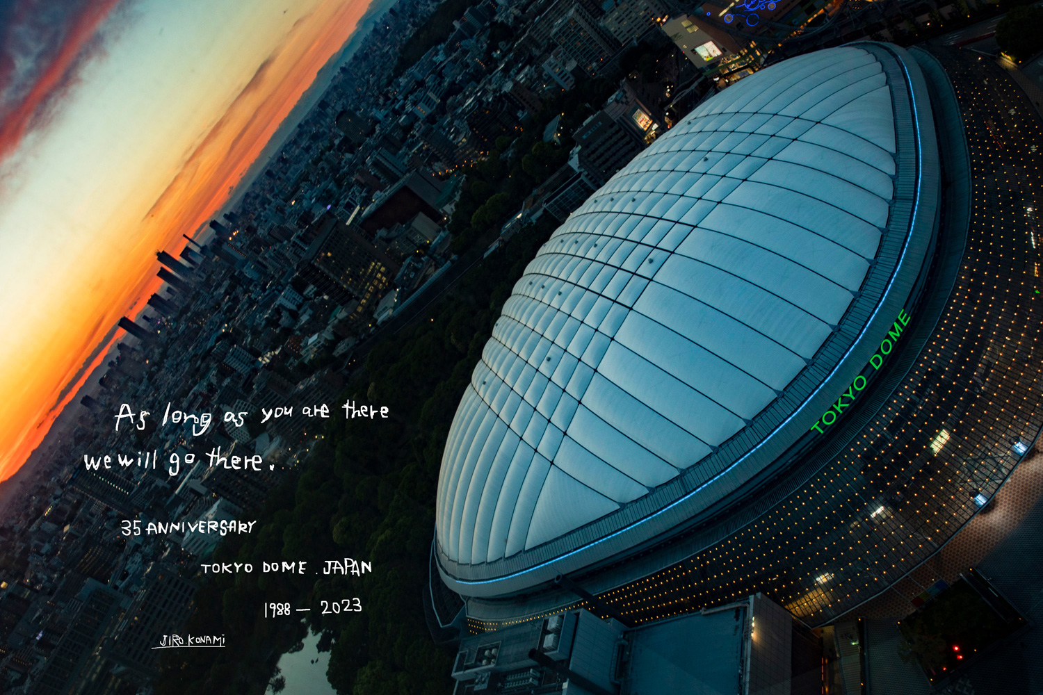 STARBASEチーム Interview掲載情報