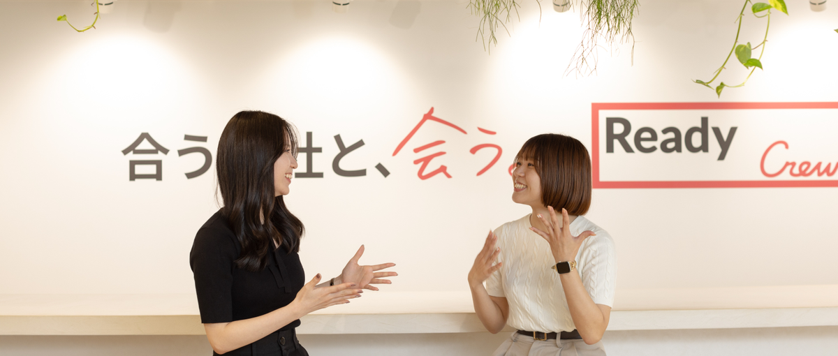 経営観点まで入り込むセールスに、経験ゼロから挑戦しませんか？